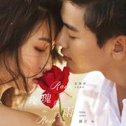 王家大少爷的个人资料头像