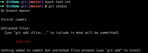 git status