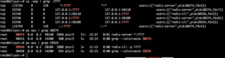 查看具体是什么命令在连接redis