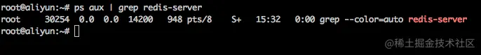 ps aux | grep redis-server