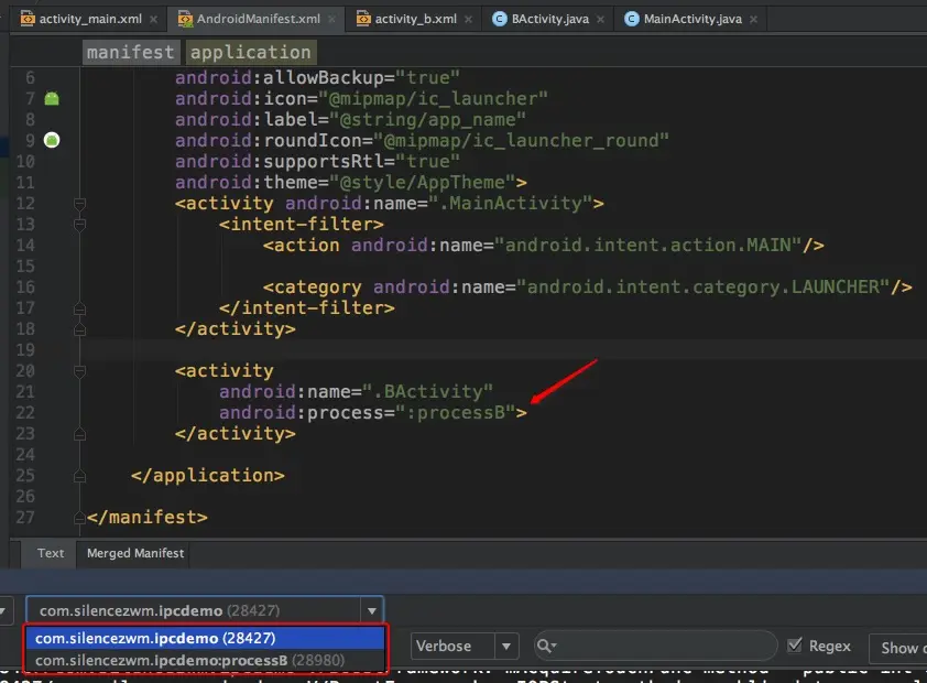两个进程正在运行