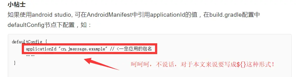 ![Uploading QQ截图20171028105410_986493.png . . .]