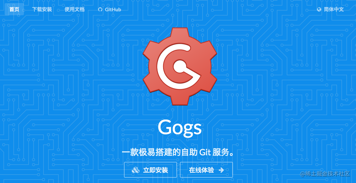 可能是国内最火的开源项目 —— Go 篇