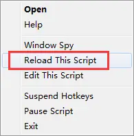 重新运行该脚本