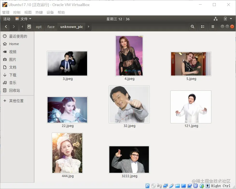 unknown_pic文件夹下是要识别的图片，其中韩红是机器不认识的