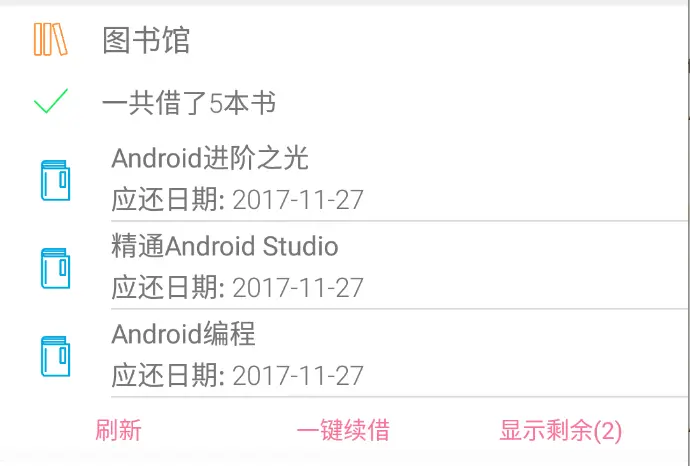 Screen Shot 2017-10-30 at 11.34.29 AM.png