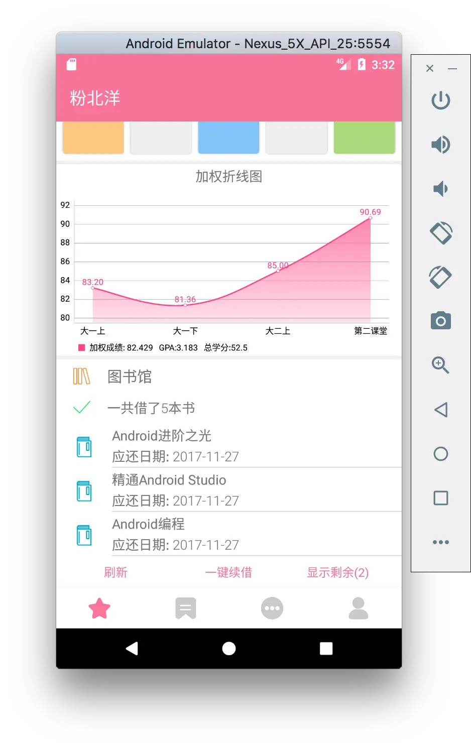 Screen Shot 2017-10-30 at 11.32.46 AM.png