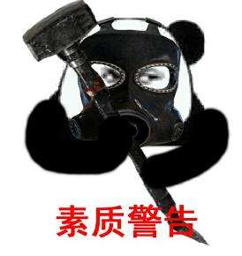 如果你还想好好活着,配置好的文件不要发到网上,包括但不限于github等的网站,虽然你的烂代码没人看,但是万一呢。