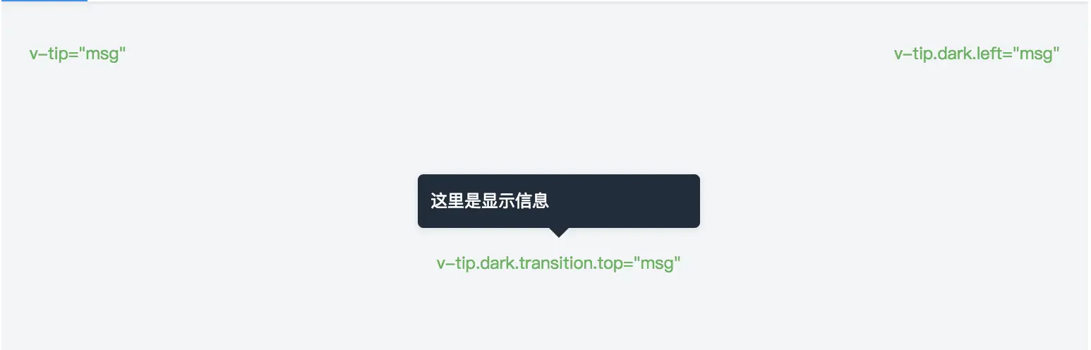 屏幕快照 2017-10-31 下午12.27.32.png