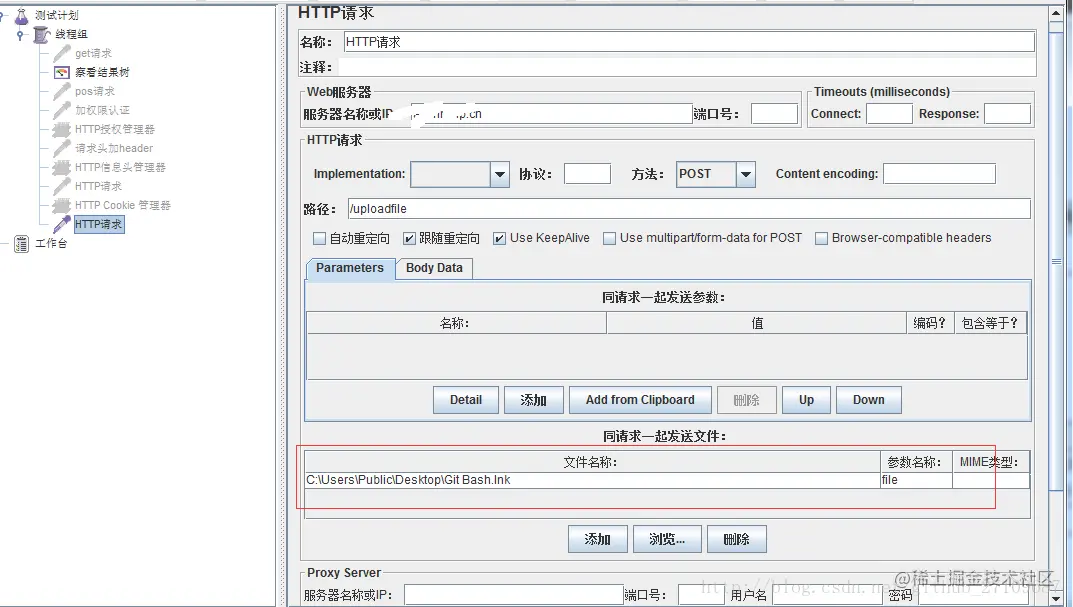 这里写图片描述