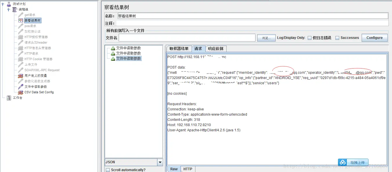 这里写图片描述