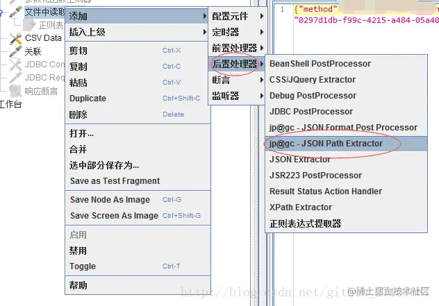 这里写图片描述