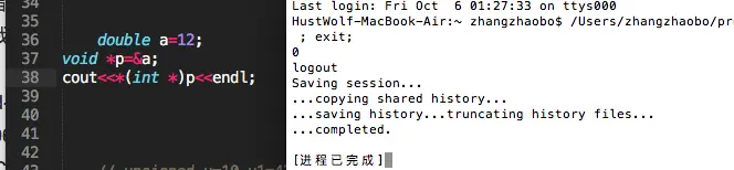报错了。。心疼