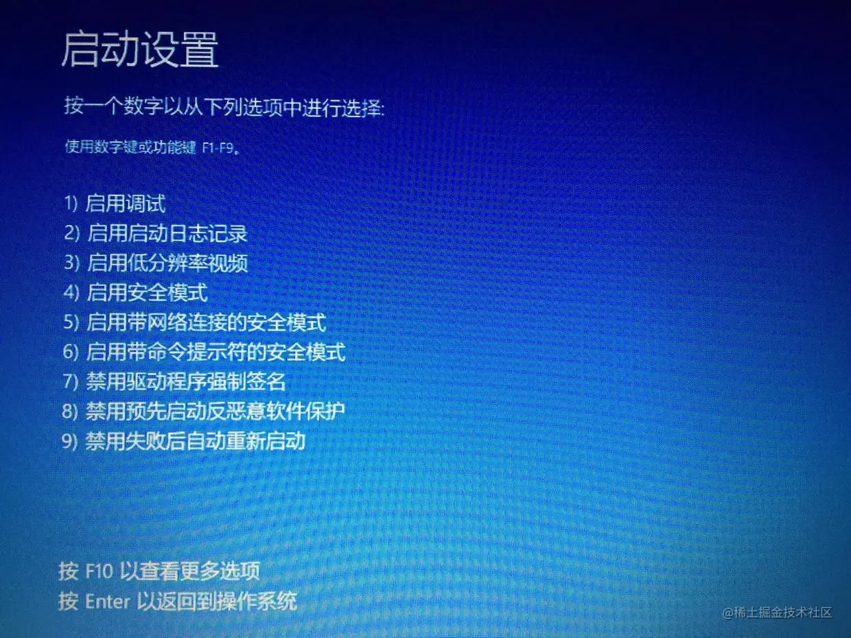 戴尔服务器f10引导教程=戴尔服务器开机进入bios设置