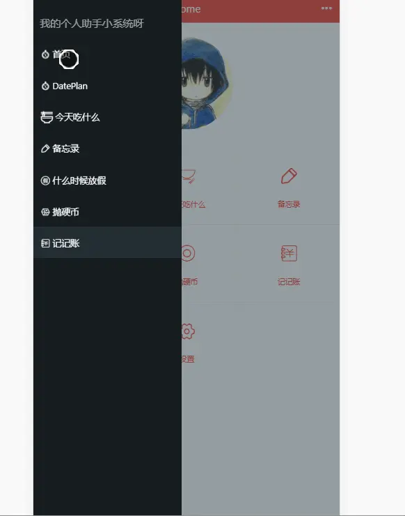 test.gif