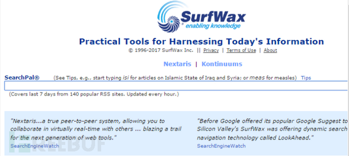 图3：Google和百度都无法替代的10大深网搜索引擎