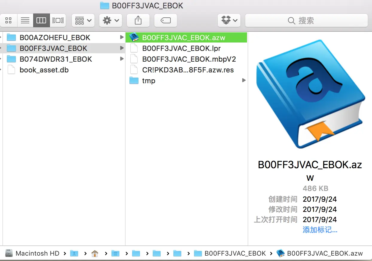 屏幕快照 2017-10-08 下午12.28.18