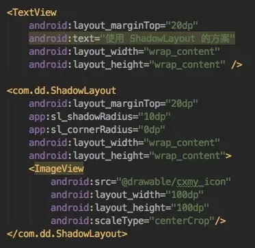 /shadowlayout-xml.png