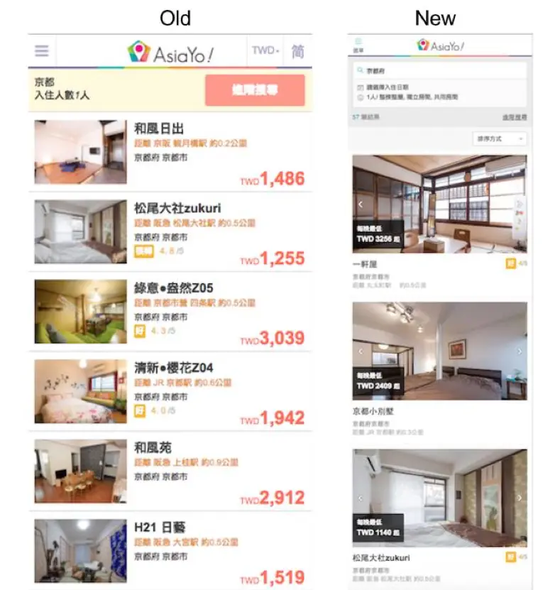 %e4%ba%94%e6%9d%80-%e8%a1%a8%e6%a0%bc%e5%85%ab