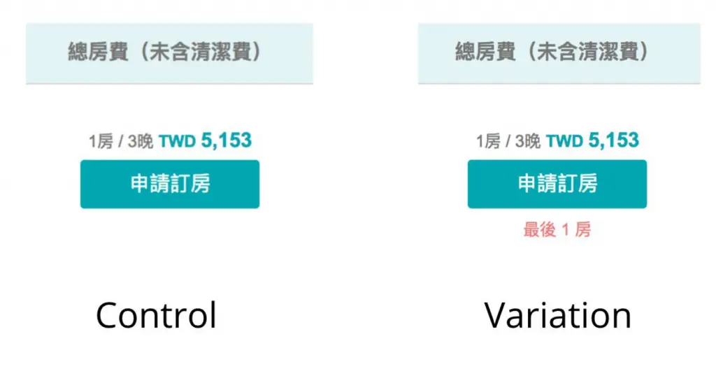 %e4%ba%94%e6%9d%80-%e8%a1%a8%e6%a0%bc%e4%ba%94