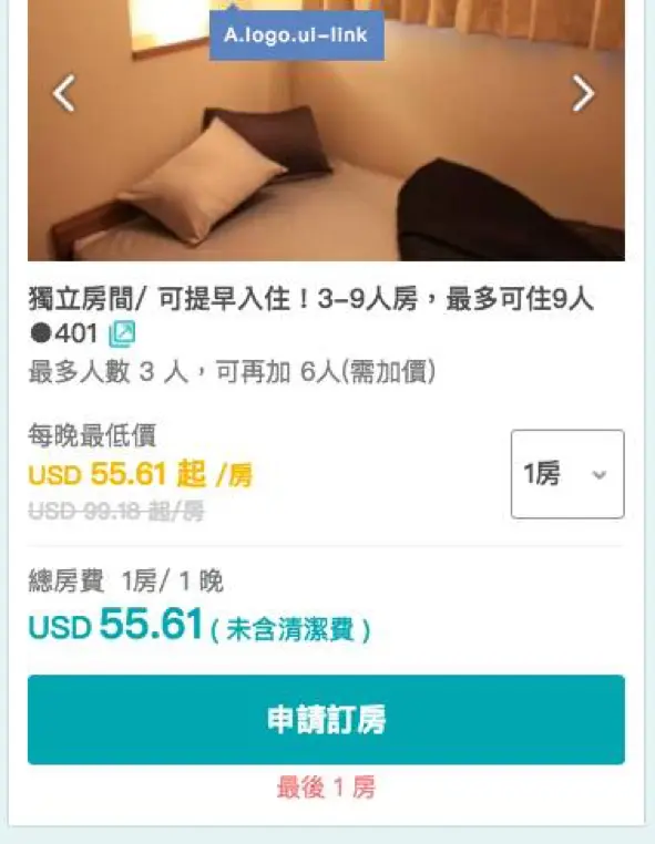 %e4%ba%94%e6%9d%80-%e8%a1%a8%e6%a0%bc%e5%85%ad