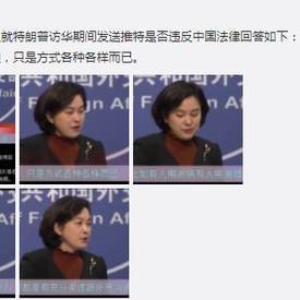 已禁用于2017-11-10 13:52发布的图片