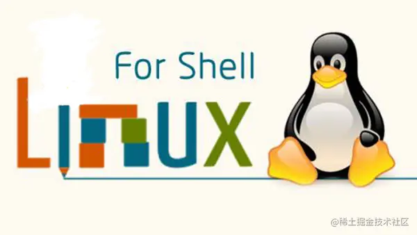 面试Linux运维一定会问到的Shell脚本这24个问题