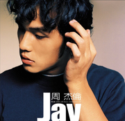 燃未的个人资料头像