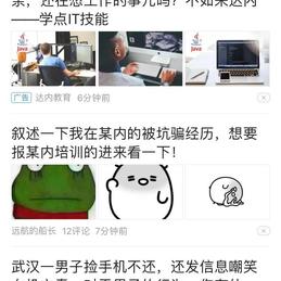 yikejiucai于2017-11-10 19:39发布的图片