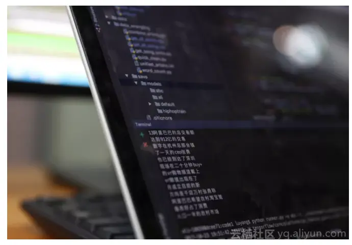 ed54bfc9577377fad6cb37f3bad5c88cce09a988