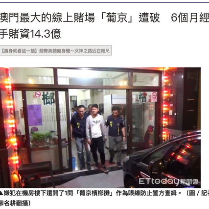 yikejiucai于2017-11-10 16:25发布的图片