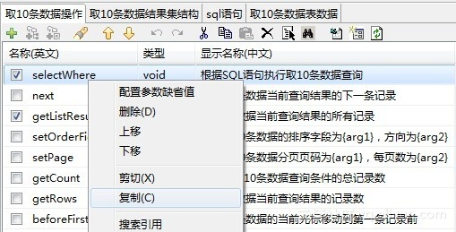 33966f961b047f4c98edee5db185143833f5fe88