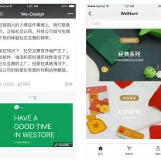 Harliz于2017-11-10 16:26发布的图片