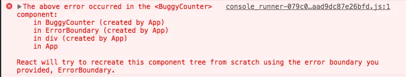 异常信息组件栈