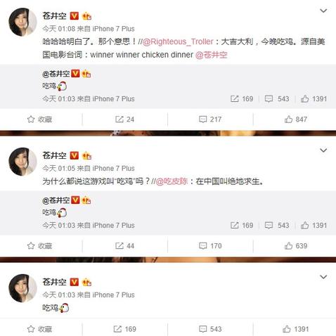 梅楼封于2017-11-10 16:36发布的图片