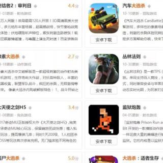 Harliz于2017-11-10 16:35发布的图片