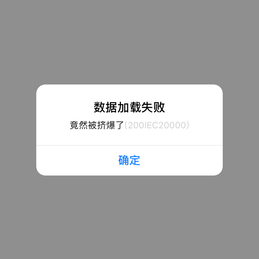 yikejiucai于2017-11-11 01:07发布的图片