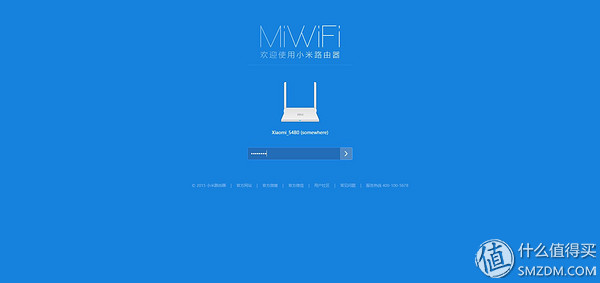 优酷路由宝刷小米mini固件过程分享