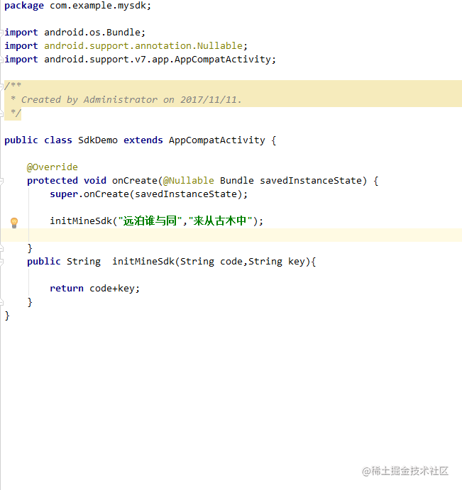 android sdk开发范例大全_安卓sdk开发_https://bianchenghao6.com/blog_Android_第6张