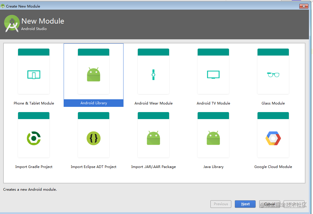 android sdk开发范例大全_安卓sdk开发_https://bianchenghao6.com/blog_Android_第3张