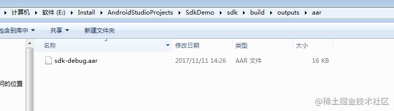 android sdk开发范例大全_安卓sdk开发_https://bianchenghao6.com/blog_Android_第9张