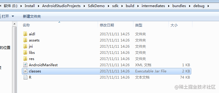 android sdk开发范例大全_安卓sdk开发_https://bianchenghao6.com/blog_Android_第8张