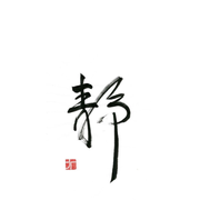 SinguLarity32010的个人资料头像