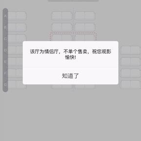 小饼姐于2017-11-13 16:04发布的图片