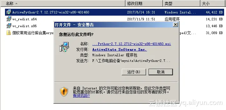 f06f83a56a6b166e851c5749433d97221e2628be