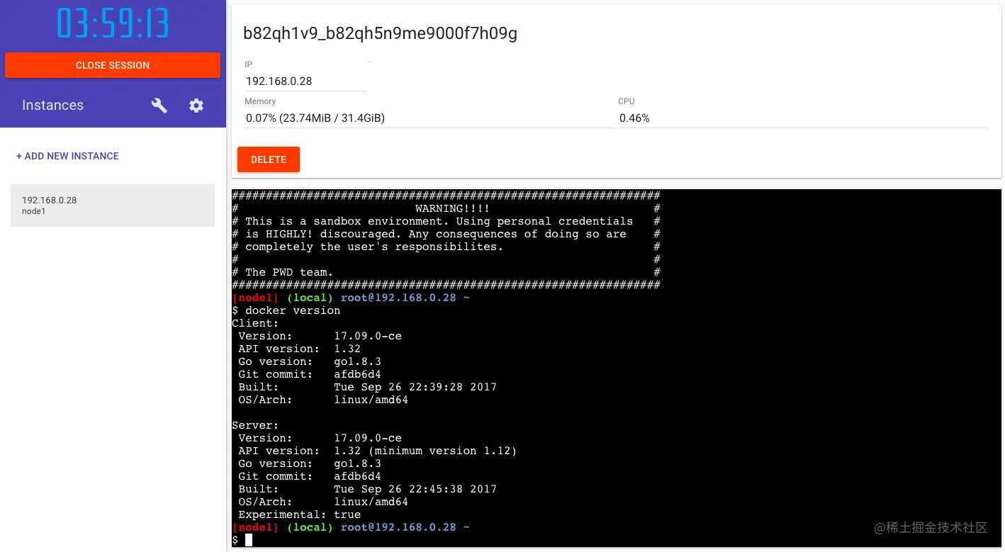 理解Docker的多阶段镜像构建