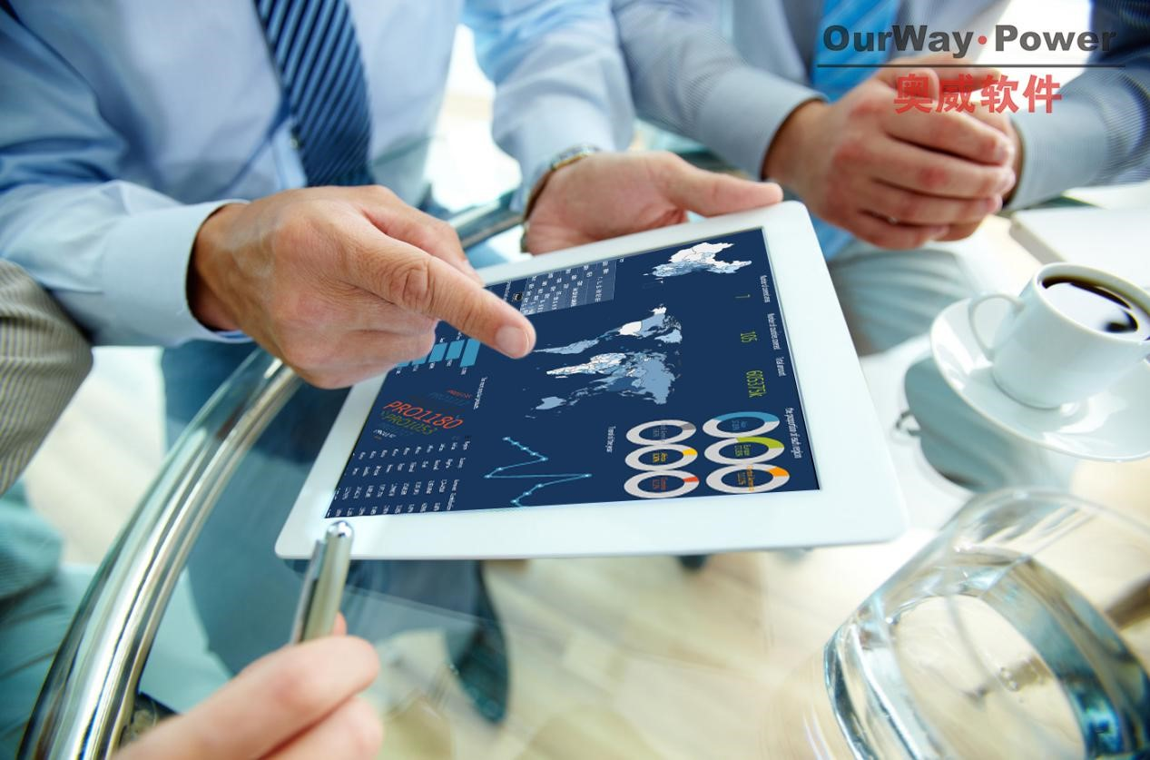 大数据可视化分析软件