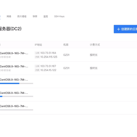 已禁用于2017-11-14 10:04发布的图片