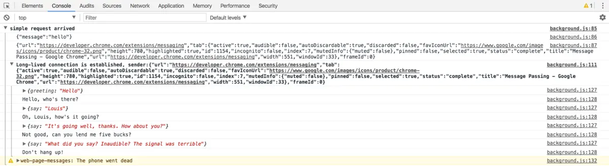 扩展间消息通信输出