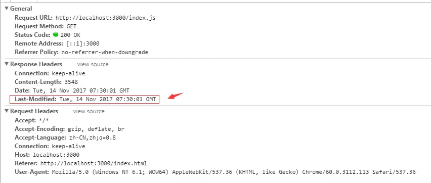 第二天再次攀谈，缓存君不认识我了。不过没关系，我拿到了时间暗号